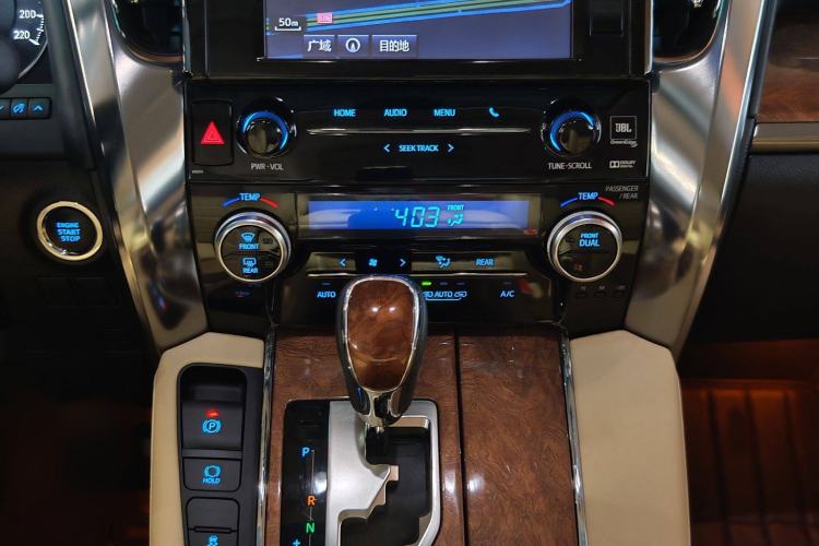 Used Toyota Alphard 2015 3.5L Prestige Edition Interior 14