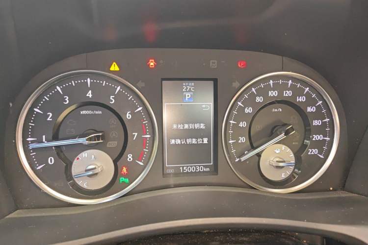 Used Toyota Alphard 2015 3.5L Luxury Edition Odometer Close Up