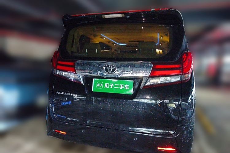 Used Toyota Alphard 2015 3.5L Luxury Edition Rear