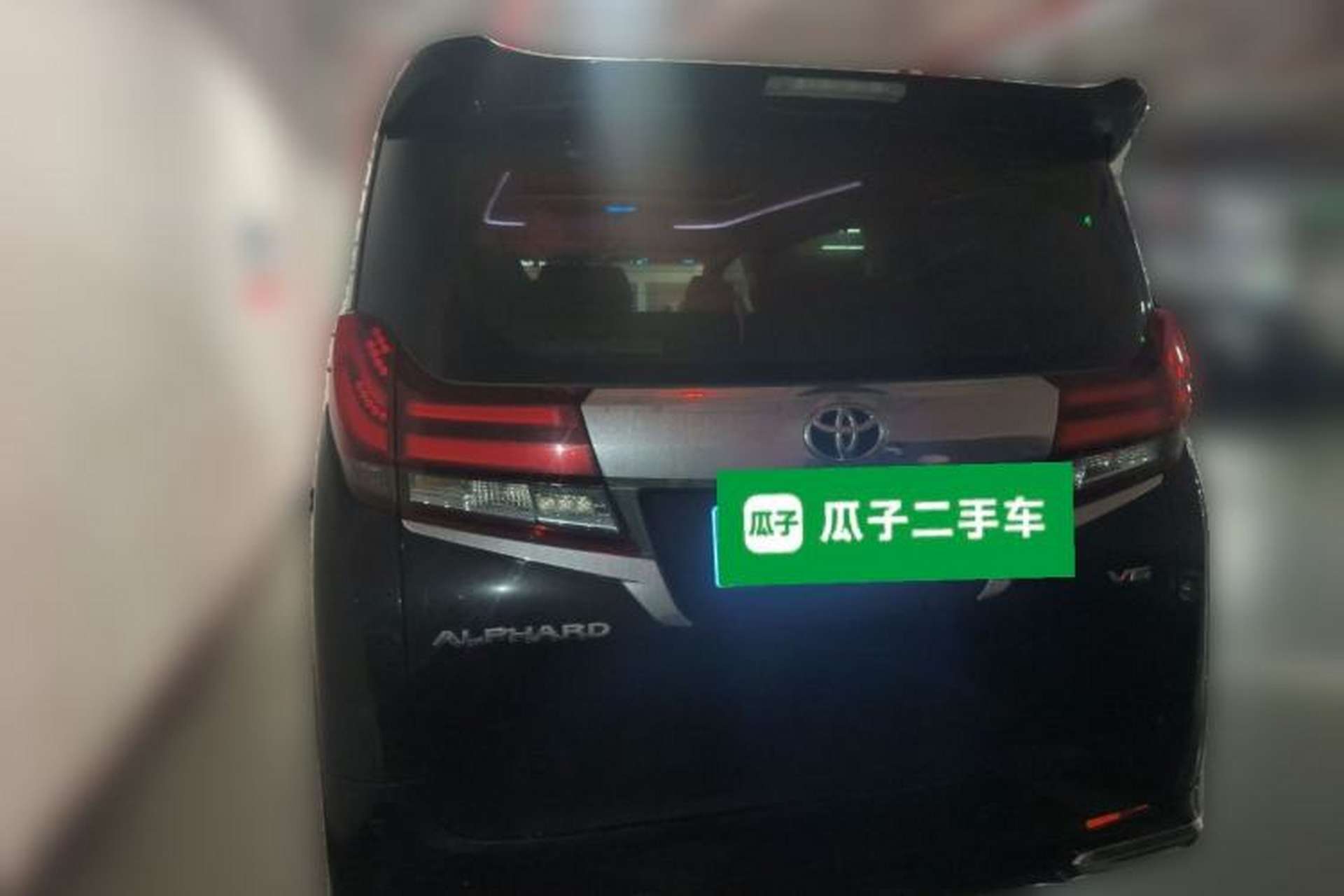 Used Toyota Alphard 2015 3.5L Luxury Edition Rear