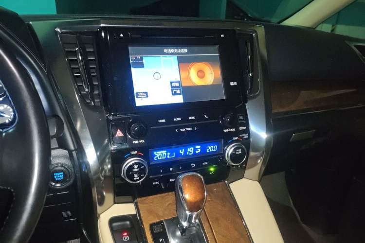 Used Toyota Alphard 2015 3.5L Prestige Edition Audio And AC Panel