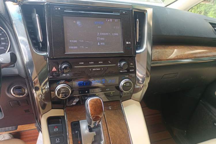Used Toyota Alphard 2015 3.5L Prestige Edition Audio And AC Panel