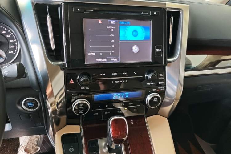 Used Toyota Alphard 2015 3.5L Luxury Edition Audio And AC Panel