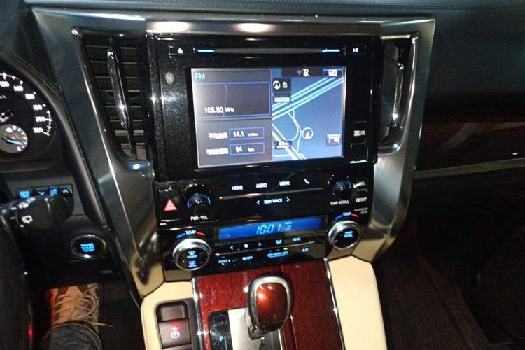 Used Toyota Alphard 2015 3.5L Luxury Edition Audio And AC Panel