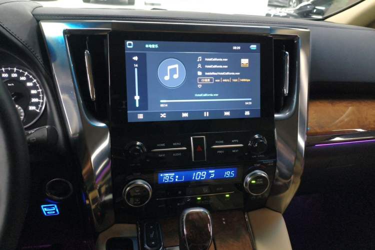 Used Toyota Alphard 2015 3.5L Prestige Edition Audio And AC Panel