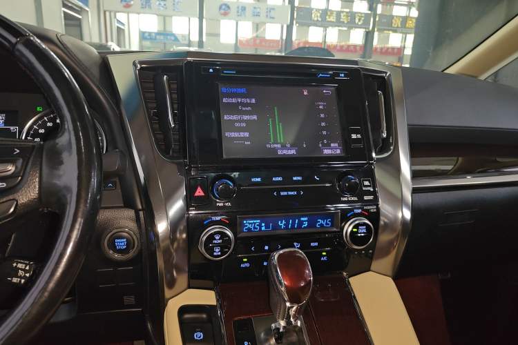 Used Toyota Alphard 2015 3.5L Luxury Edition Audio And AC Panel