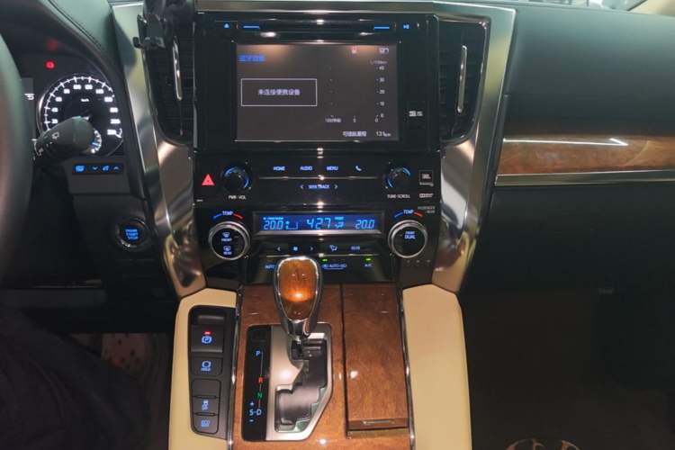 Used Toyota Alphard 2015 3.5L Prestige Edition Audio And AC Panel