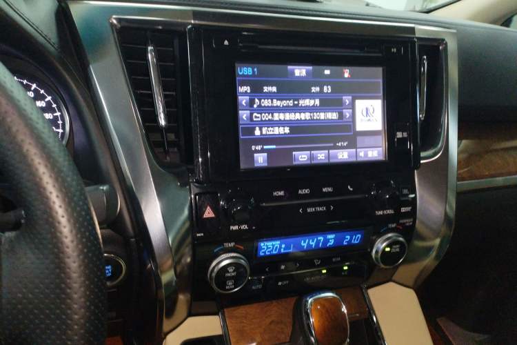 Used Toyota Alphard 2015 3.5L Luxury Edition Audio And AC Panel
