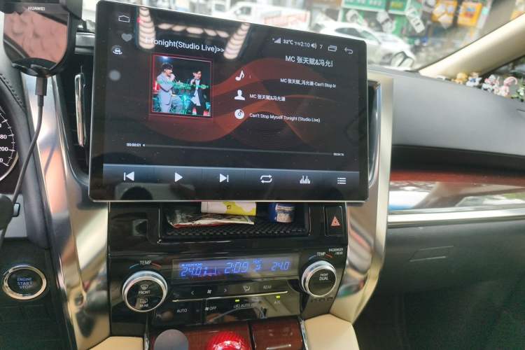 Used Toyota Alphard 2015 3.5L Luxury Edition Audio And AC Panel