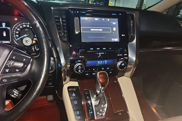 Used Toyota Alphard 2015 3.5L Luxury Edition Audio And AC Panel