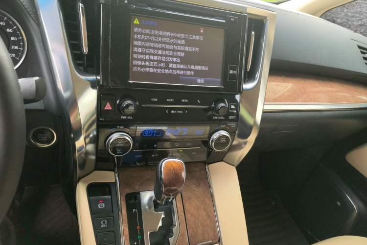 Used Toyota Alphard 2015 3.5L Luxury Edition Audio And AC Panel
