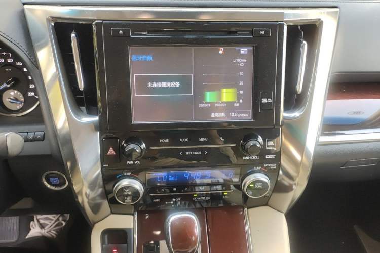 Used Toyota Alphard 2015 3.5L Luxury Edition Audio And AC Panel