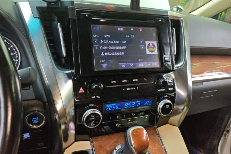 Used Toyota Alphard 2015 3.5L Prestige Edition Audio And AC Panel