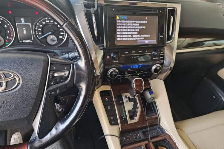 Used Toyota Alphard 2015 3.5L Luxury Edition Audio And AC Panel