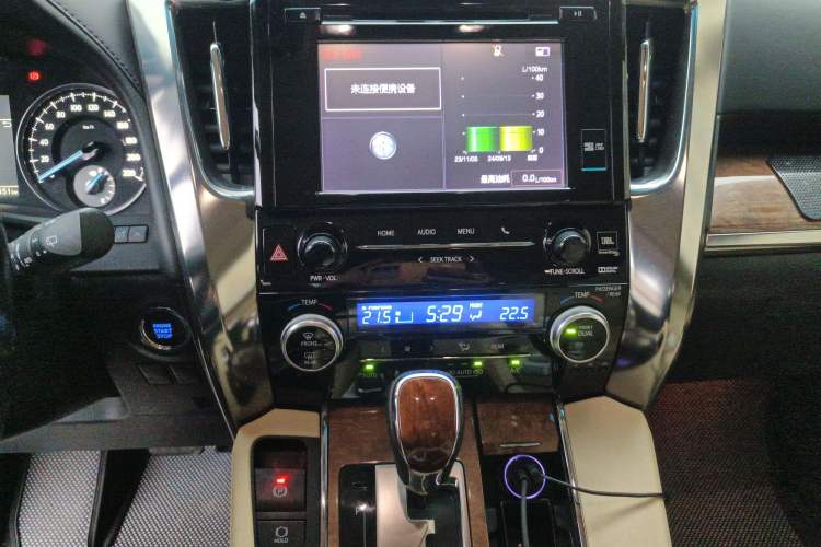 Used Toyota Alphard 2015 3.5L Prestige Edition Audio And AC Panel