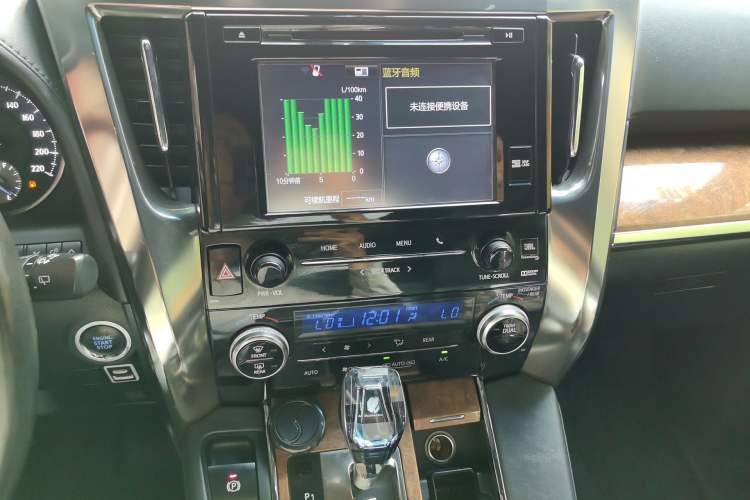 Used Toyota Alphard 2015 3.5L Prestige Edition Audio And AC Panel