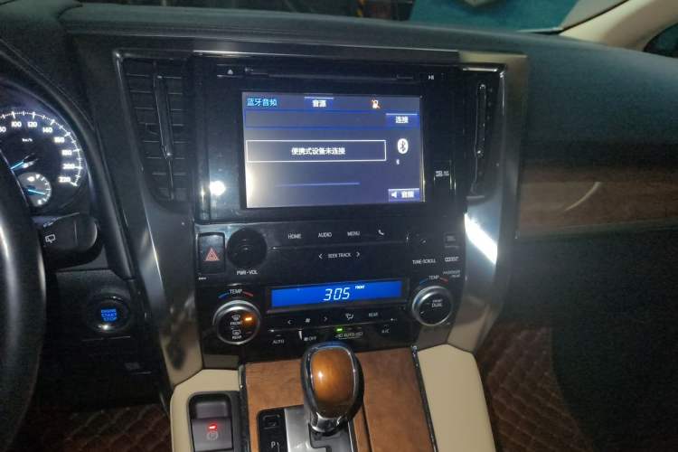 Used Toyota Alphard 2015 3.5L Prestige Edition Audio And AC Panel