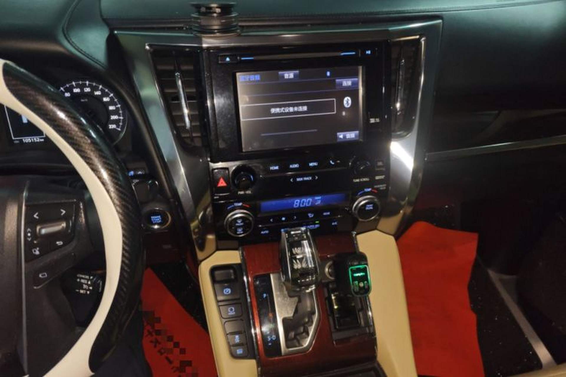 Used Toyota Alphard 2015 3.5L Luxury Edition Audio And AC Panel