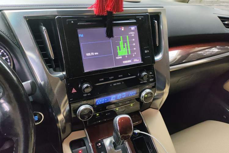 Used Toyota Alphard 2015 3.5L Luxury Edition Audio And AC Panel