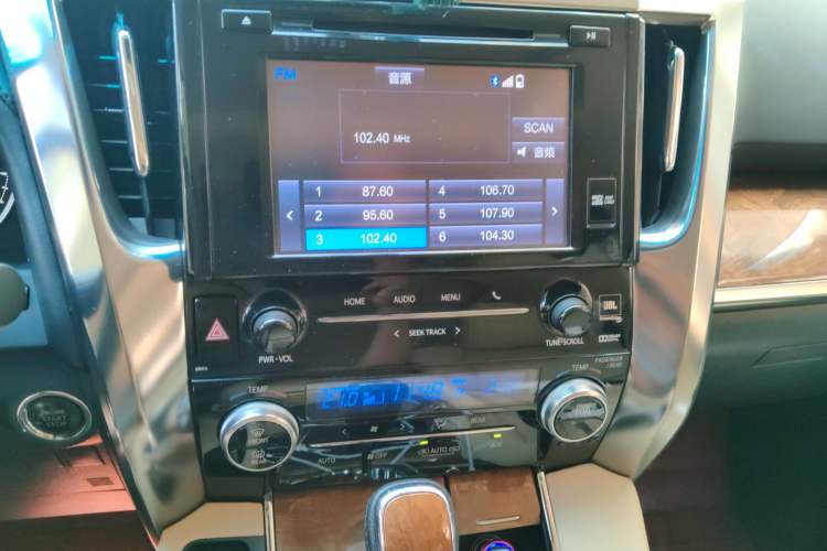 Used Toyota Alphard 2015 3.5L Prestige Edition Audio And AC Panel
