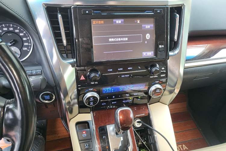 Used Toyota Alphard 2015 3.5L Luxury Edition Audio And AC Panel