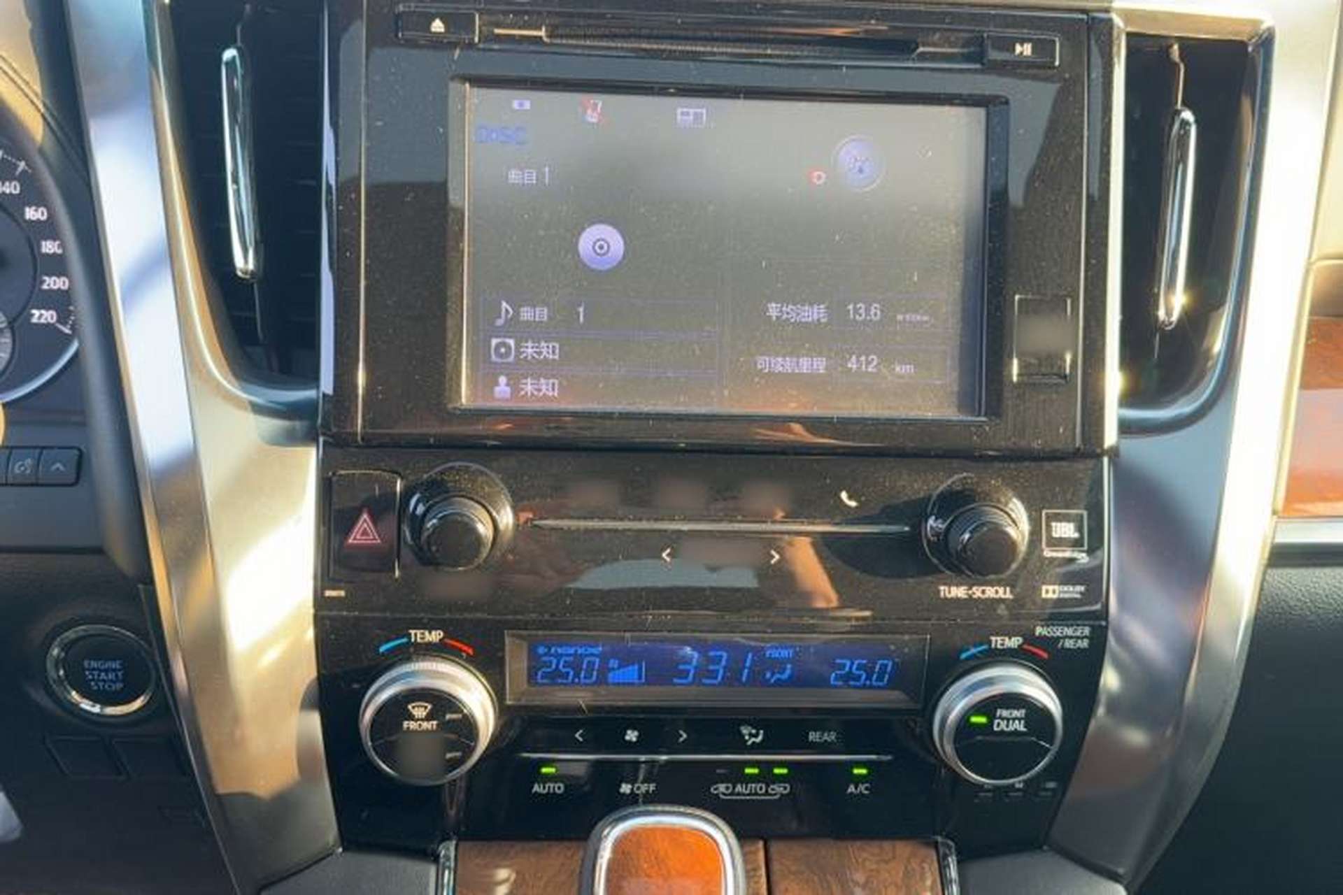 Used Toyota Alphard 2015 3.5L Prestige Edition Audio And AC Panel