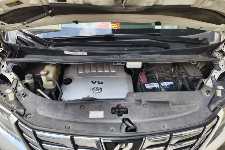Used Toyota Alphard 2015 3.5L Luxury Edition Engine Bay