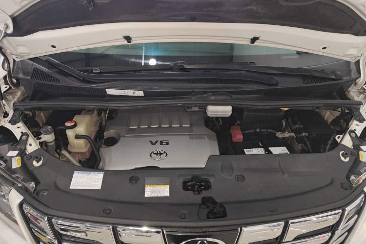Used Toyota Alphard 2015 3.5L Luxury Edition Engine Bay