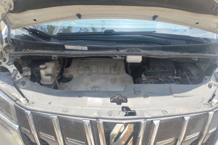Used Toyota Alphard 2015 3.5L Prestige Edition Engine Bay