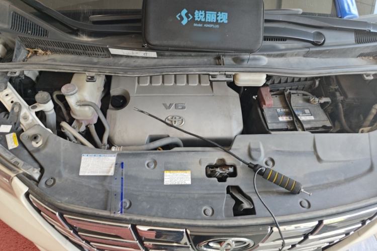 Used Toyota Alphard 2015 3.5L Luxury Edition Engine Bay
