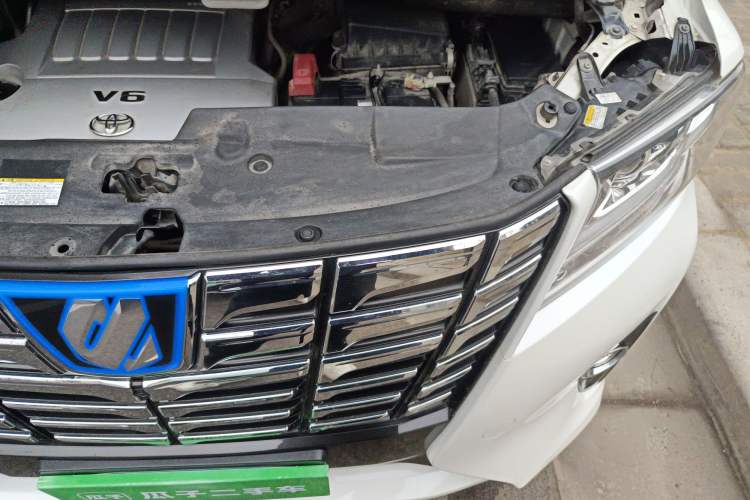 Used Toyota Alphard 2015 3.5L Prestige Edition Engine Bay Left