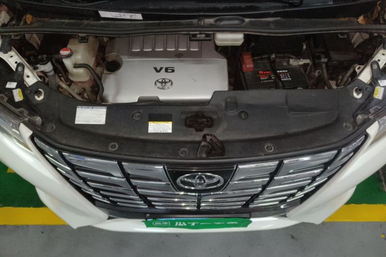 Used Toyota Alphard 2015 3.5L Prestige Edition Engine Bay