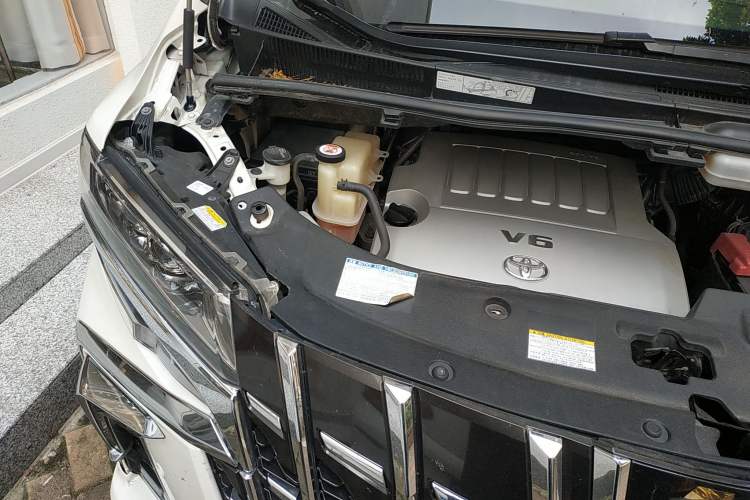 Used Toyota Alphard 2015 3.5L Prestige Edition Engine Bay Right