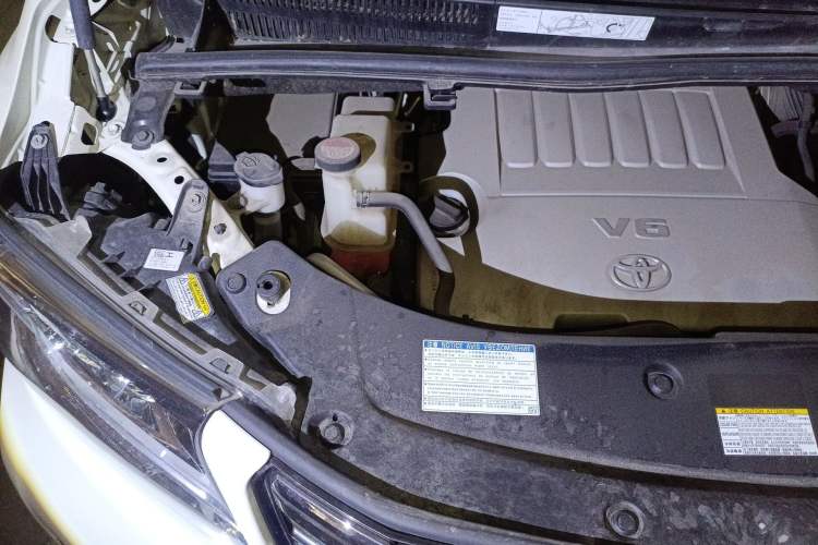 Used Toyota Alphard 2015 3.5L Prestige Edition Engine Bay Right