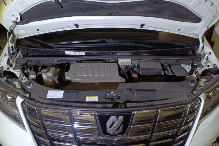 Used Toyota Alphard 2015 3.5L Prestige Edition Engine Bay