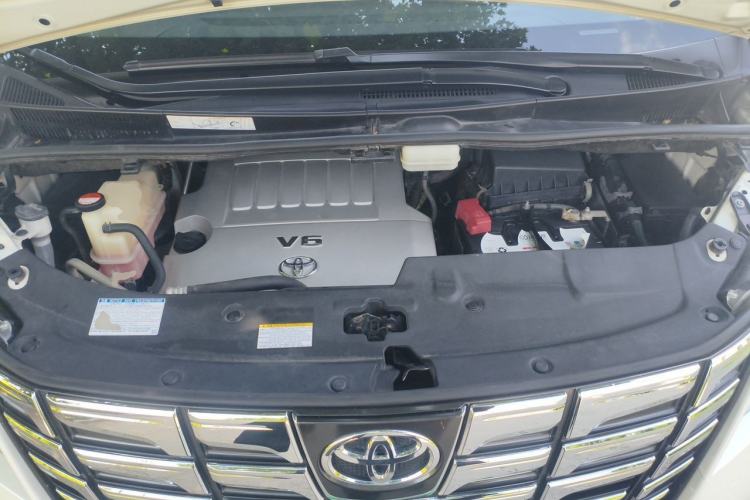 Used Toyota Alphard 2015 3.5L Prestige Edition Engine Bay