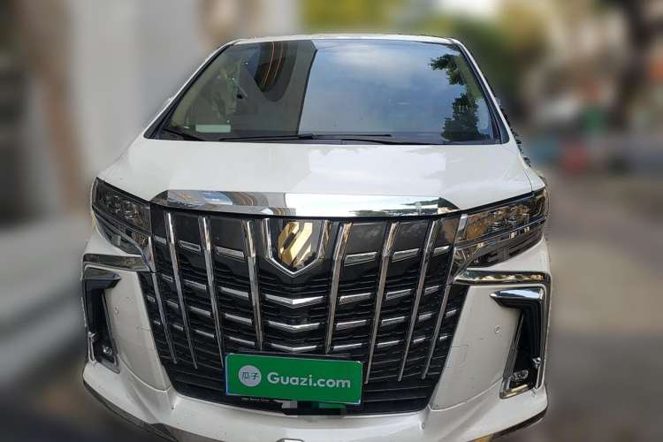 Used Toyota Alphard 2015 3.5L Prestige Edition Front