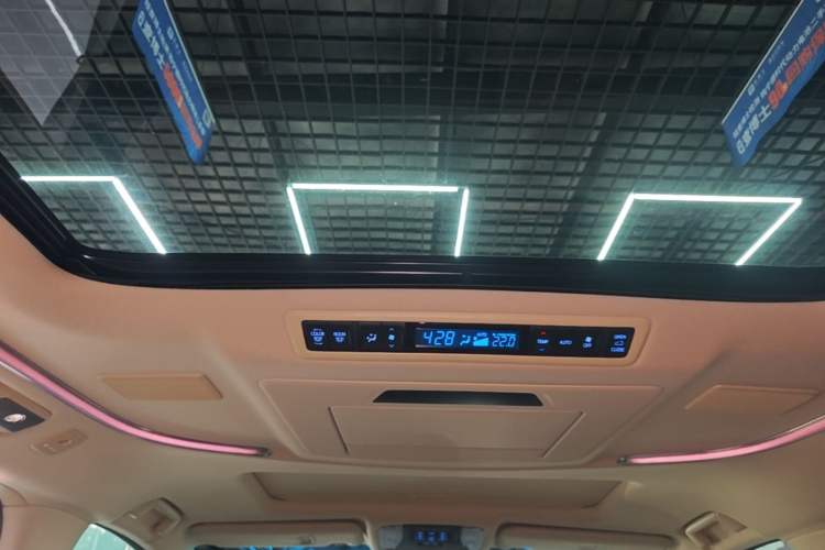 Used Toyota Alphard 2015 3.5L Prestige Edition Headliner