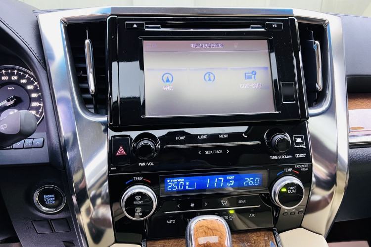 Used Toyota Alphard 2015 3.5L Prestige Edition Interior 3