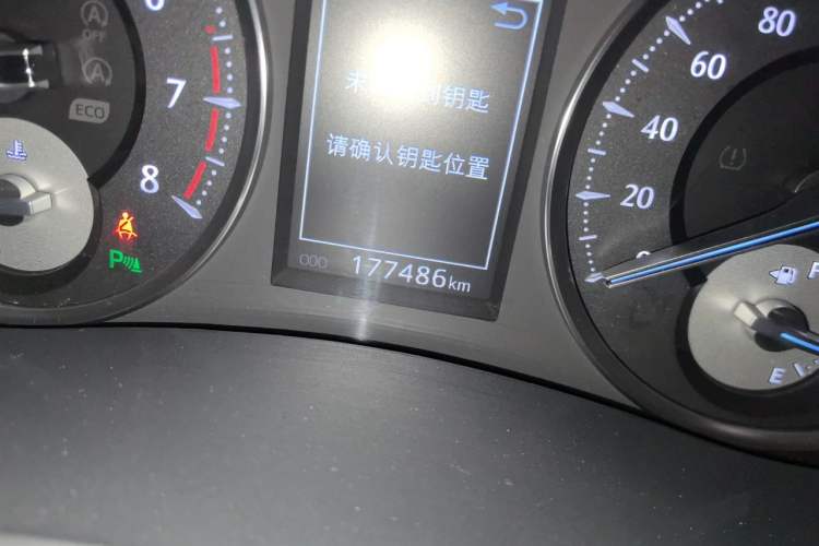 Used Toyota Alphard 2015 3.5L Luxury Edition Odometer Close Up