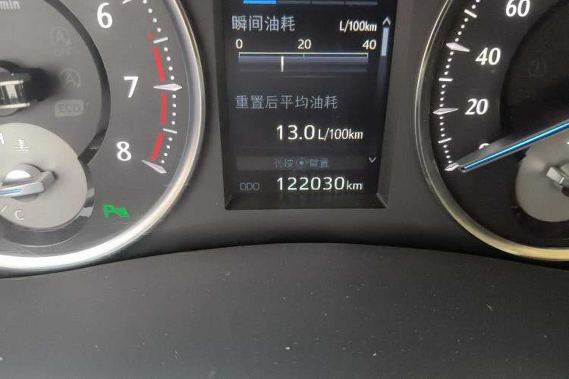 Used Toyota Alphard 2015 3.5L Prestige Edition Odometer Close Up