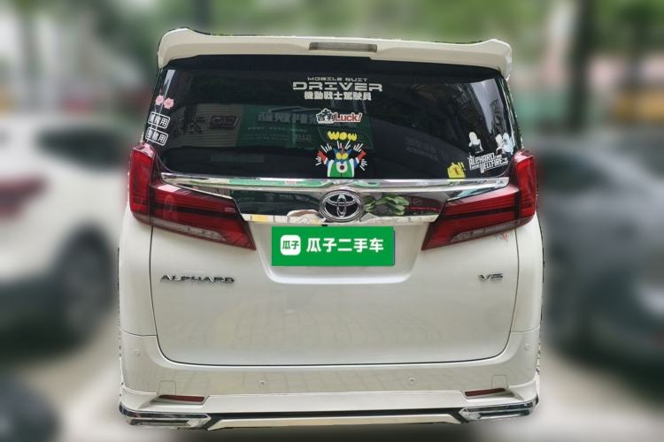 Used Toyota Alphard 2015 3.5L Luxury Edition Rear