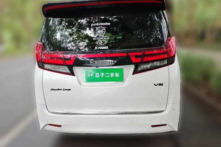 Used Toyota Alphard 2015 3.5L Prestige Edition Rear