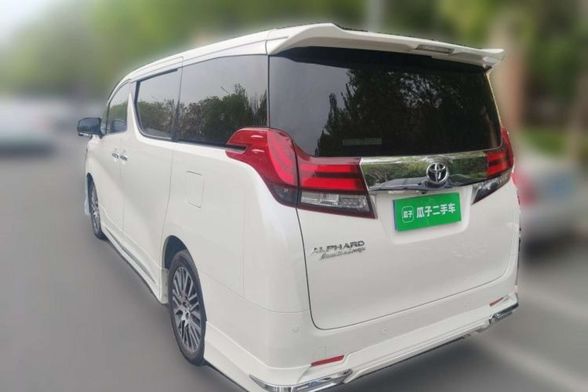 Used Toyota Alphard 2015 3.5L Prestige Edition Rear Left 45 Deg