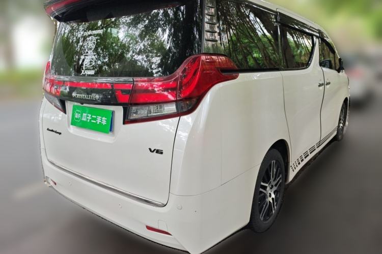 Used Toyota Alphard 2015 3.5L Prestige Edition Rear Right 45 Deg