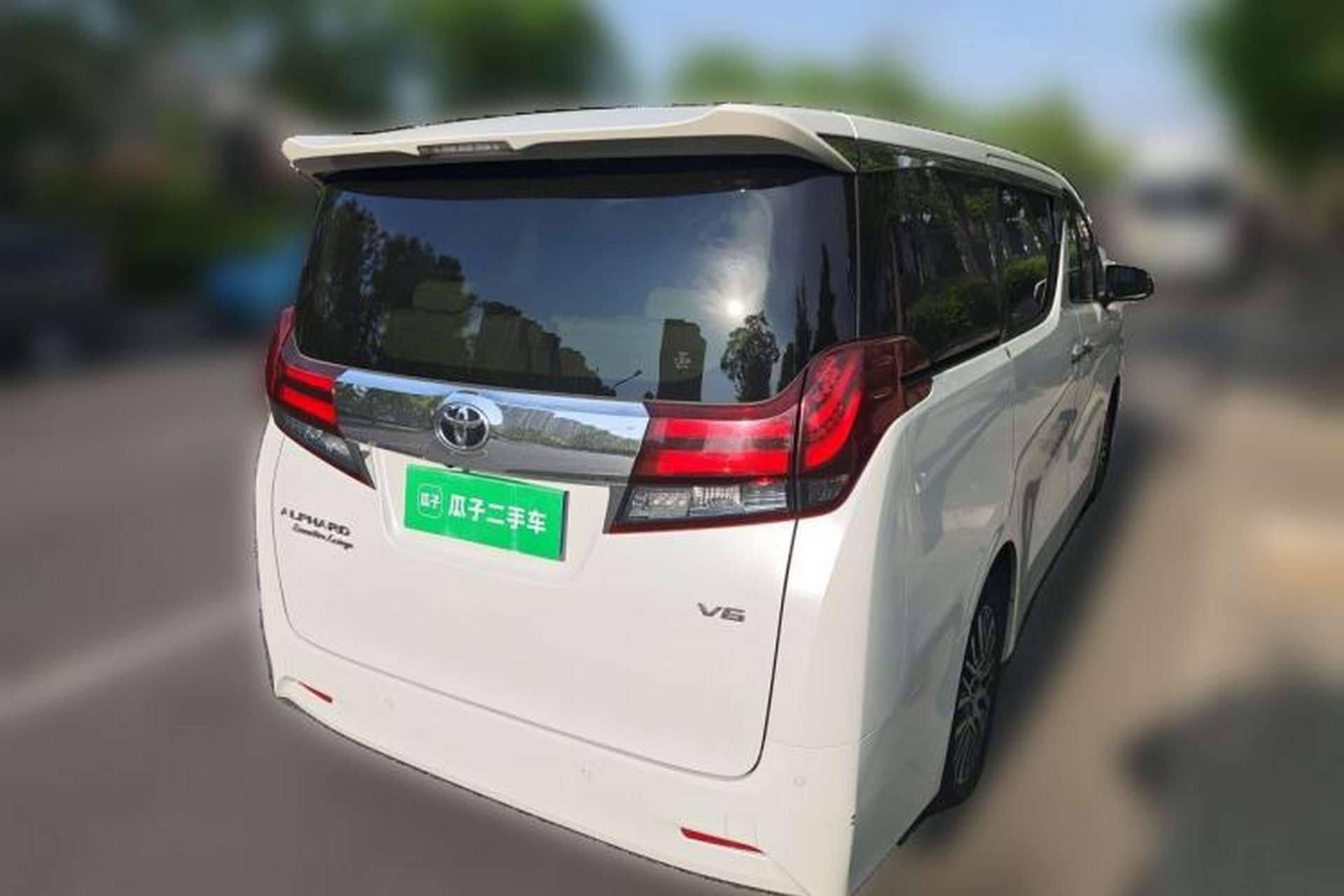 Used Toyota Alphard 2015 3.5L Prestige Edition Rear Right 45 Deg