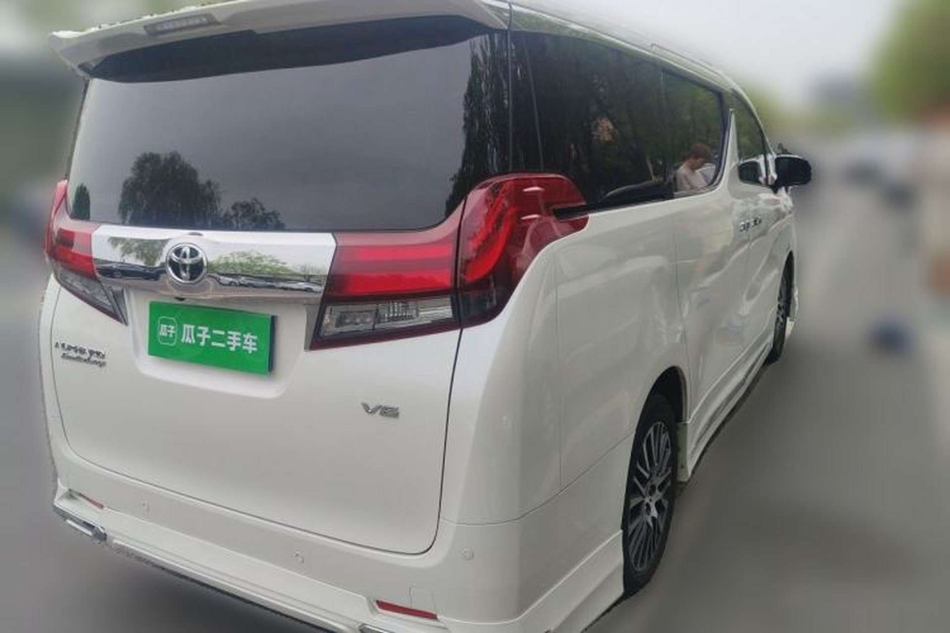 Used Toyota Alphard 2015 3.5L Prestige Edition Rear Right 45 Deg