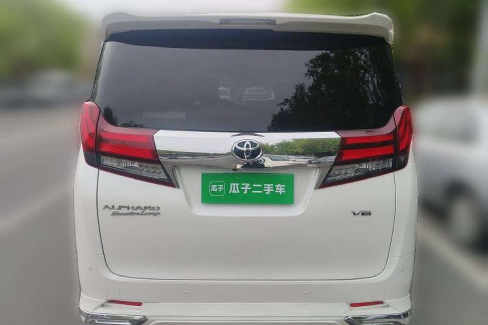 Used Toyota Alphard 2015 3.5L Prestige Edition Rear