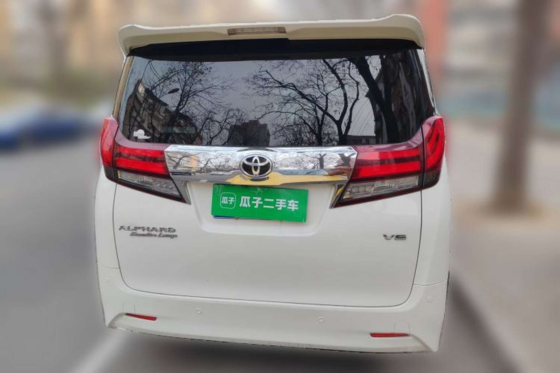 Used Toyota Alphard 2015 3.5L Prestige Edition Rear