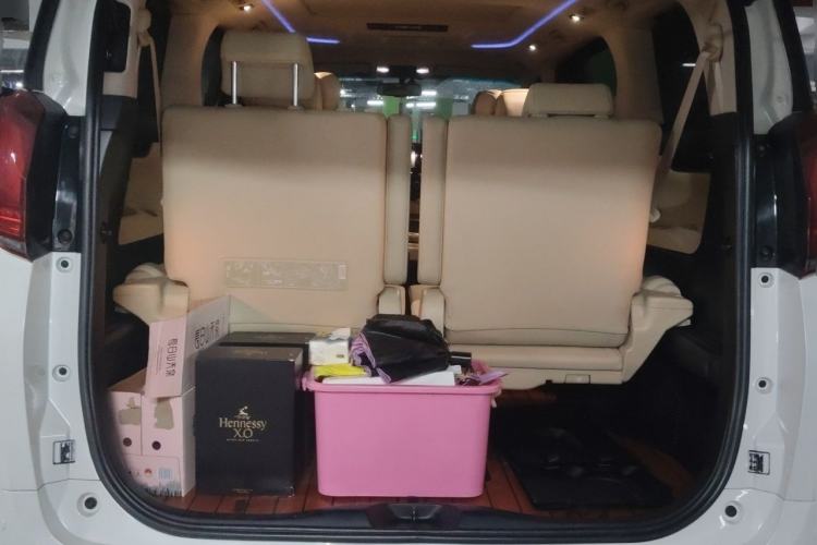 Used Toyota Alphard 2015 3.5L Luxury Edition Trunk